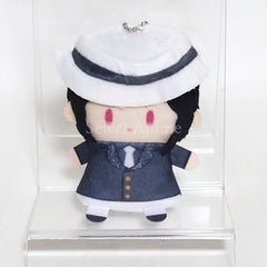 Demon Slayer: Kimetsu no Yaiba Muzan Kibutsuji Puppela Finger Mascot Collection Part 1 Keychains [USED]