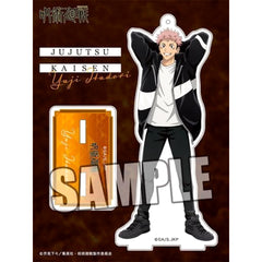 Jujutsu Kaisen Yuji Itadori Acrylic Stand Outing ver. Acrylic Stands [USED]