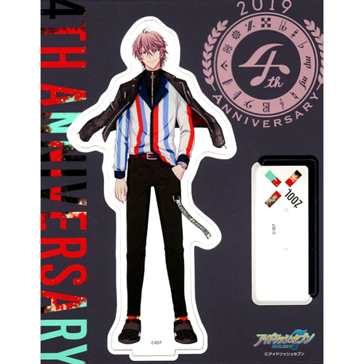 Torao Mido IDOLiSH7 Acrylic Stand 4th Anniversary Visual Original Version [USED]