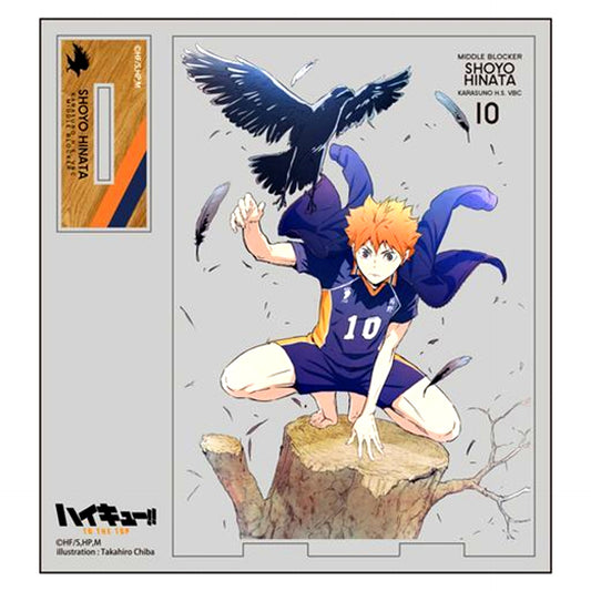 Shoyo Hinata Haikyu!! TO THE TOP Acrylic Stand [USED]