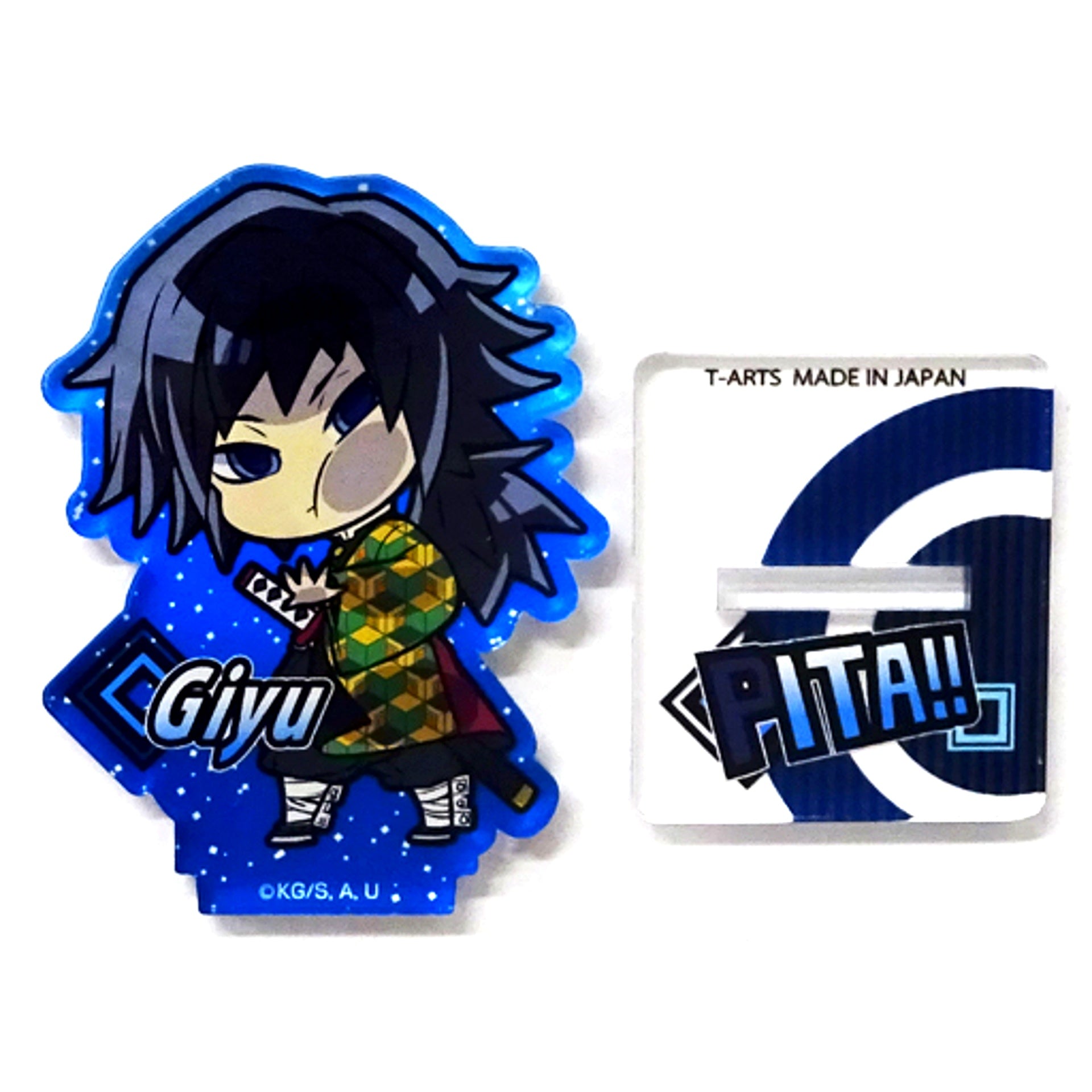 Giyu Tomioka Demon Slayer Pita Defome Acrylic Stand Vol.3 [USED]