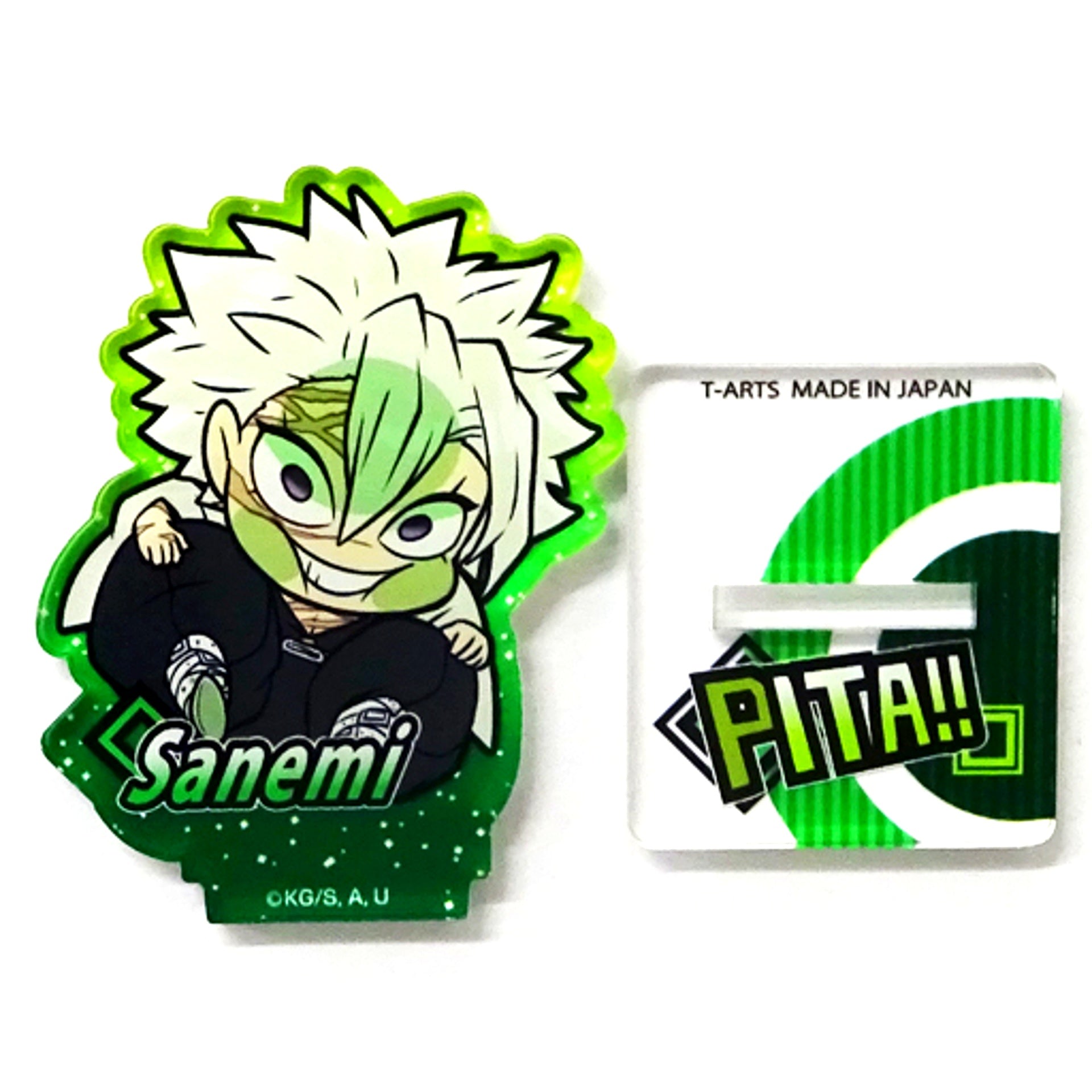Sanemi Shinazugawa Demon Slayer Pita Defome Acrylic Stand Vol.3 [USED]