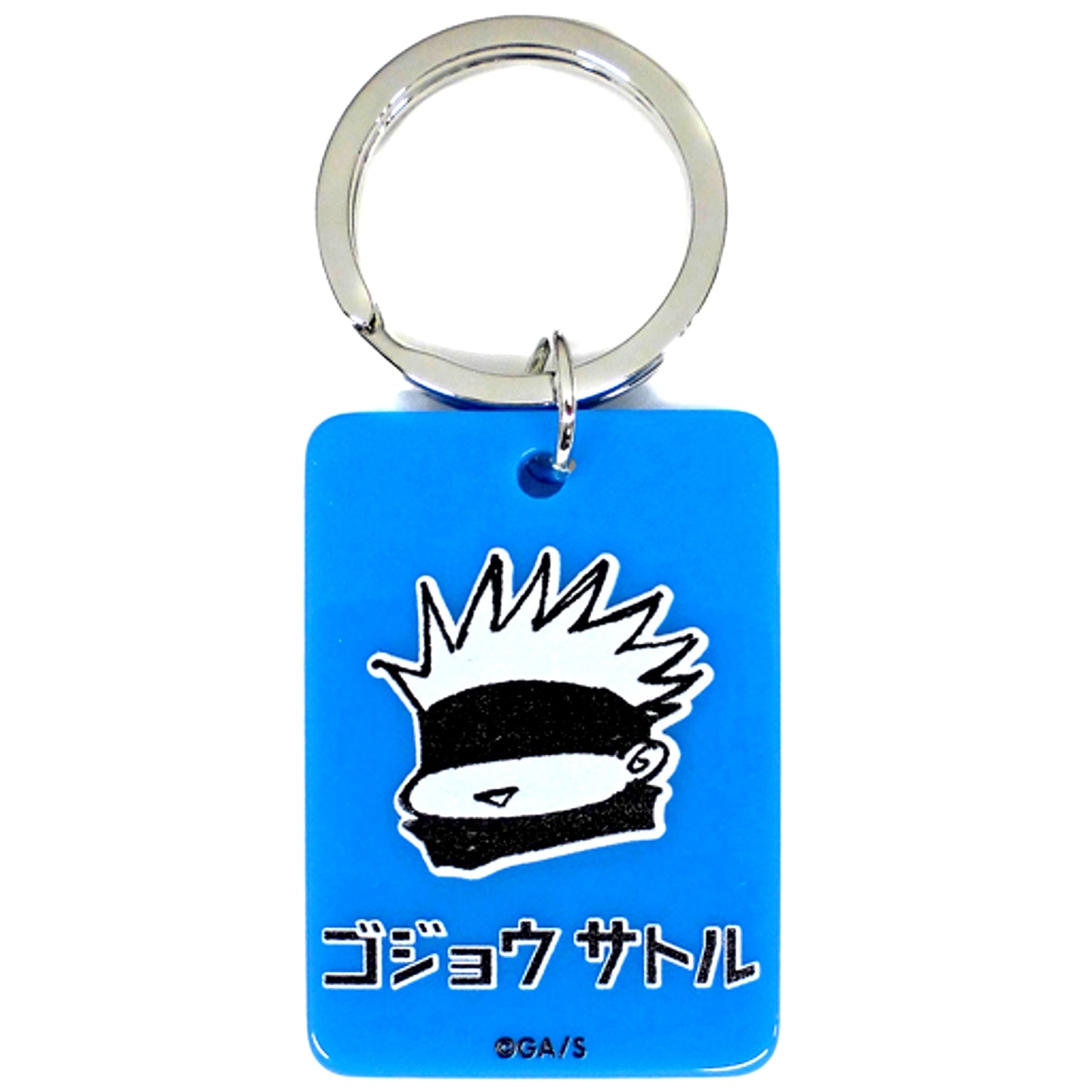 Satoru Gojo Jujutsu Kaisen Color Charm Collection Vol. 1 [USED]