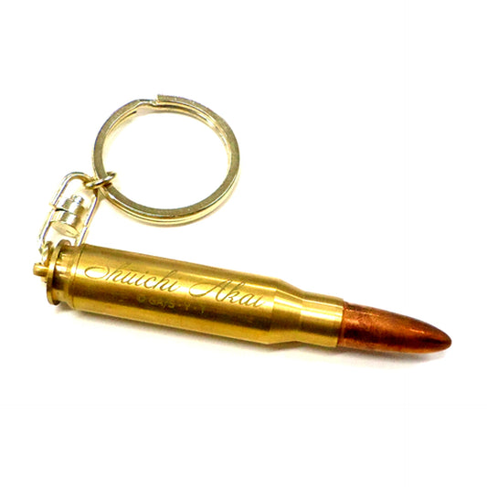 Shuichi Akai Detective Conan Bullet Charm Scarlet Memory [USED]