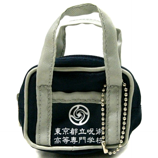 Jujutsu Kaisen PLAZA in Loft School Bag Style Keychain [USED]