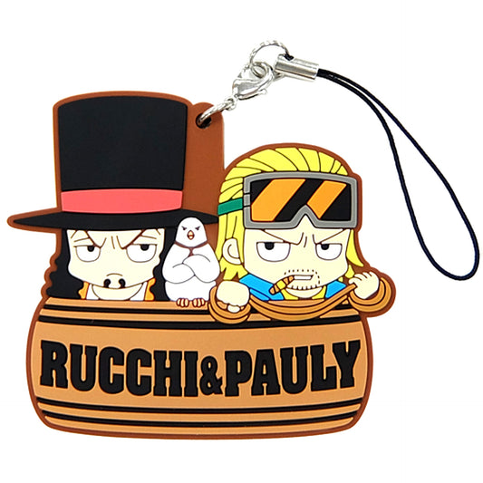 Rob Lucci & Paulie One Piece Taru Colle Vol. 10 Two Person Barrel Edition Rubber Strap Collection Mugiwara Store Limited [USED]
