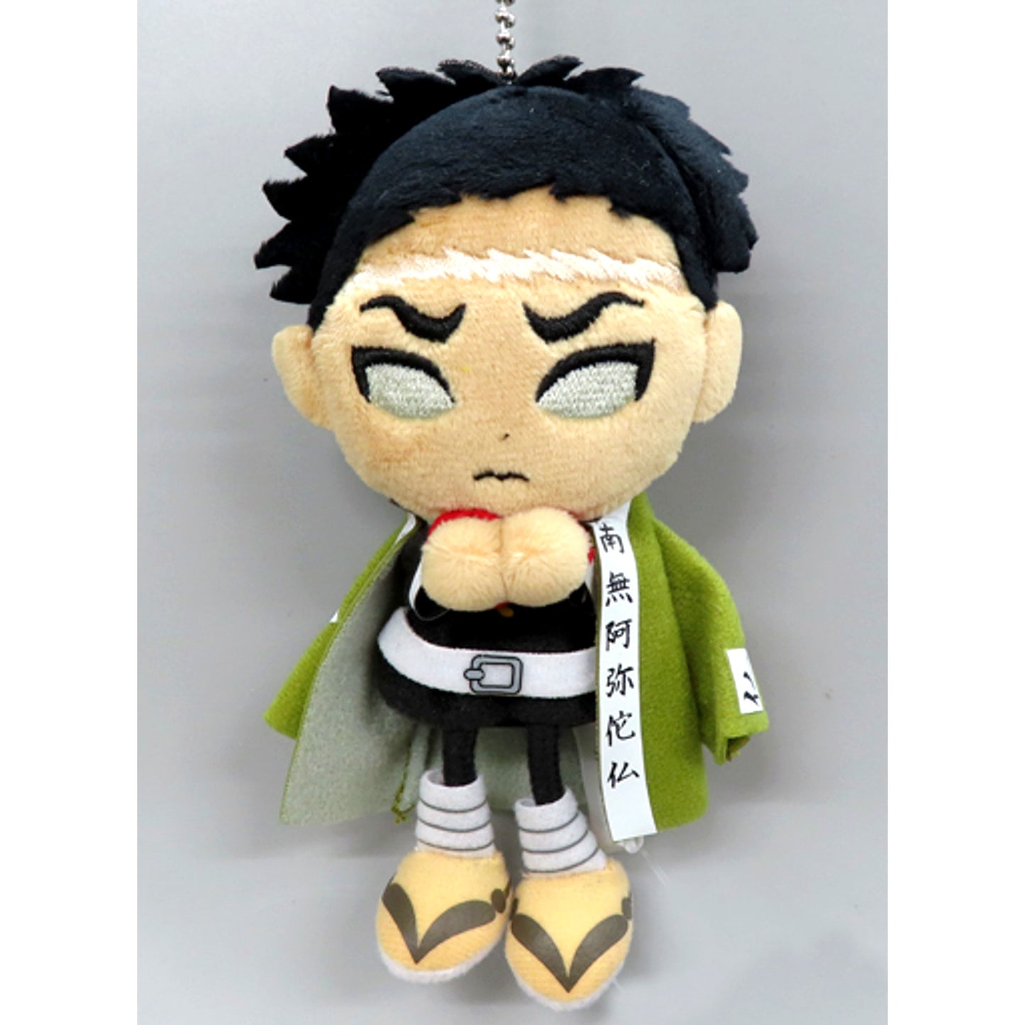 Gyomei Himejima Demon Slayer Puppet Charm Total Concentration Exhibition [USED]
