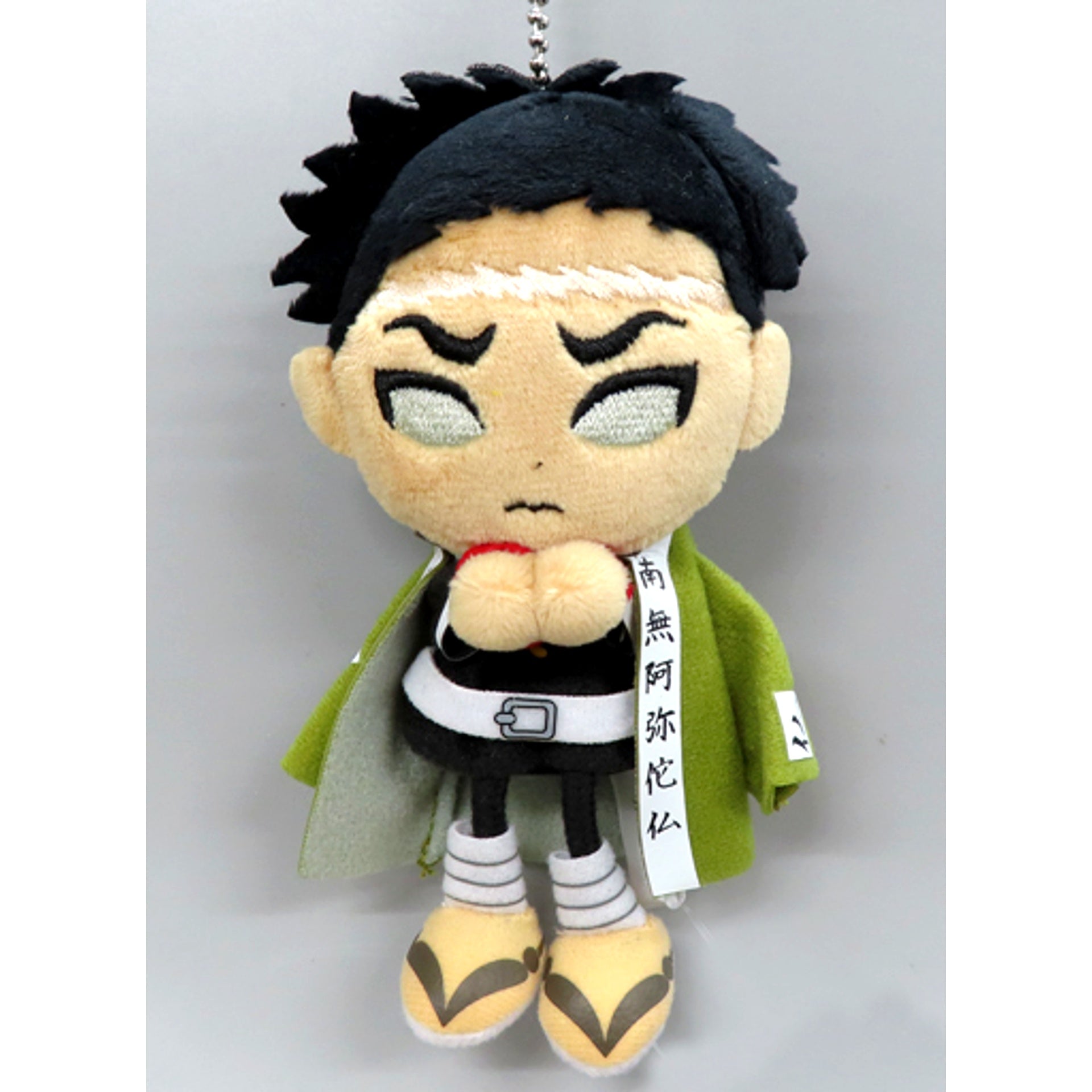 Gyomei Himejima Demon Slayer Puppet Charm Total Concentration Exhibition [USED]