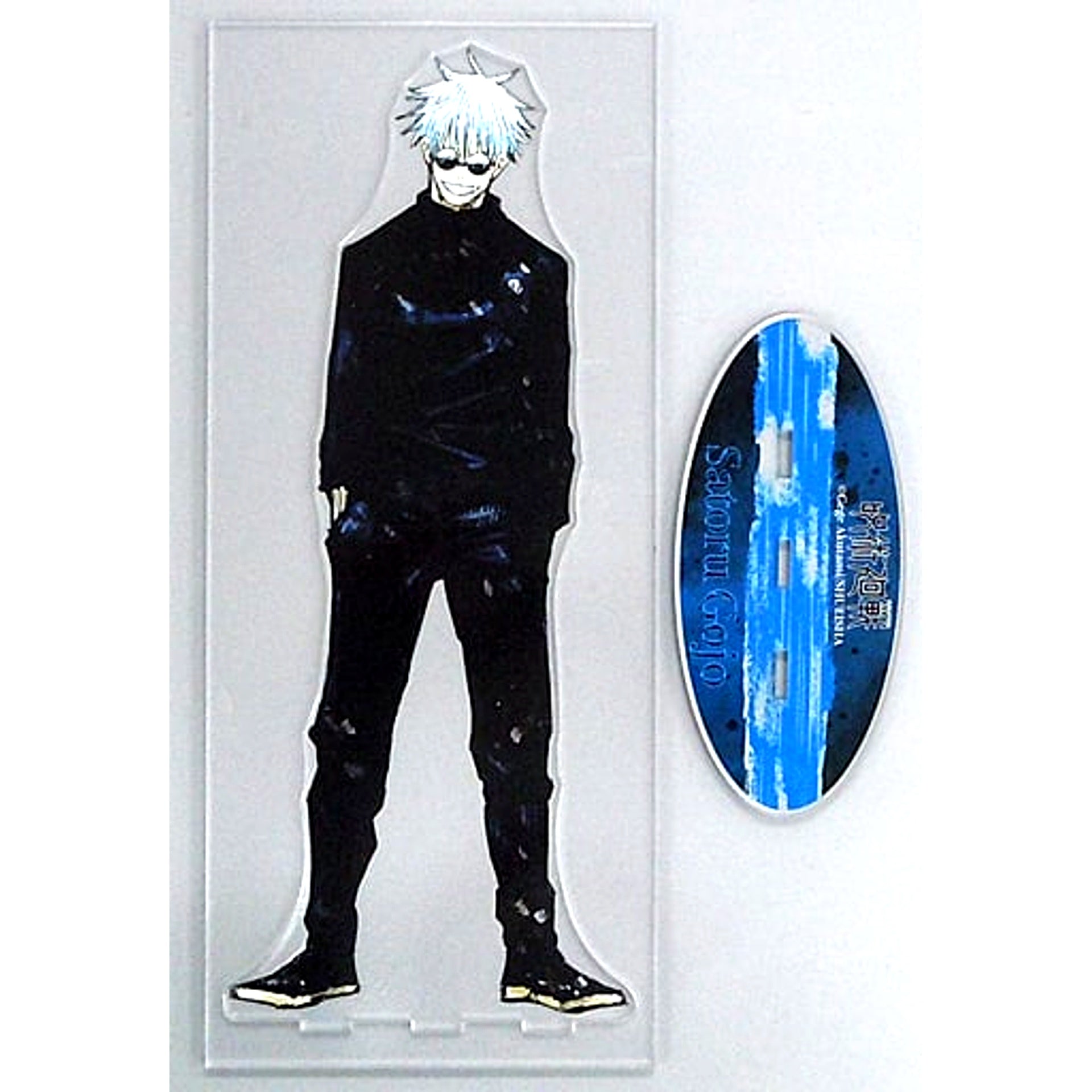 Satoru Gojo Jujutsu Kaisen Jump Characters Store Limited Acrylic MEGA Figure [USED]