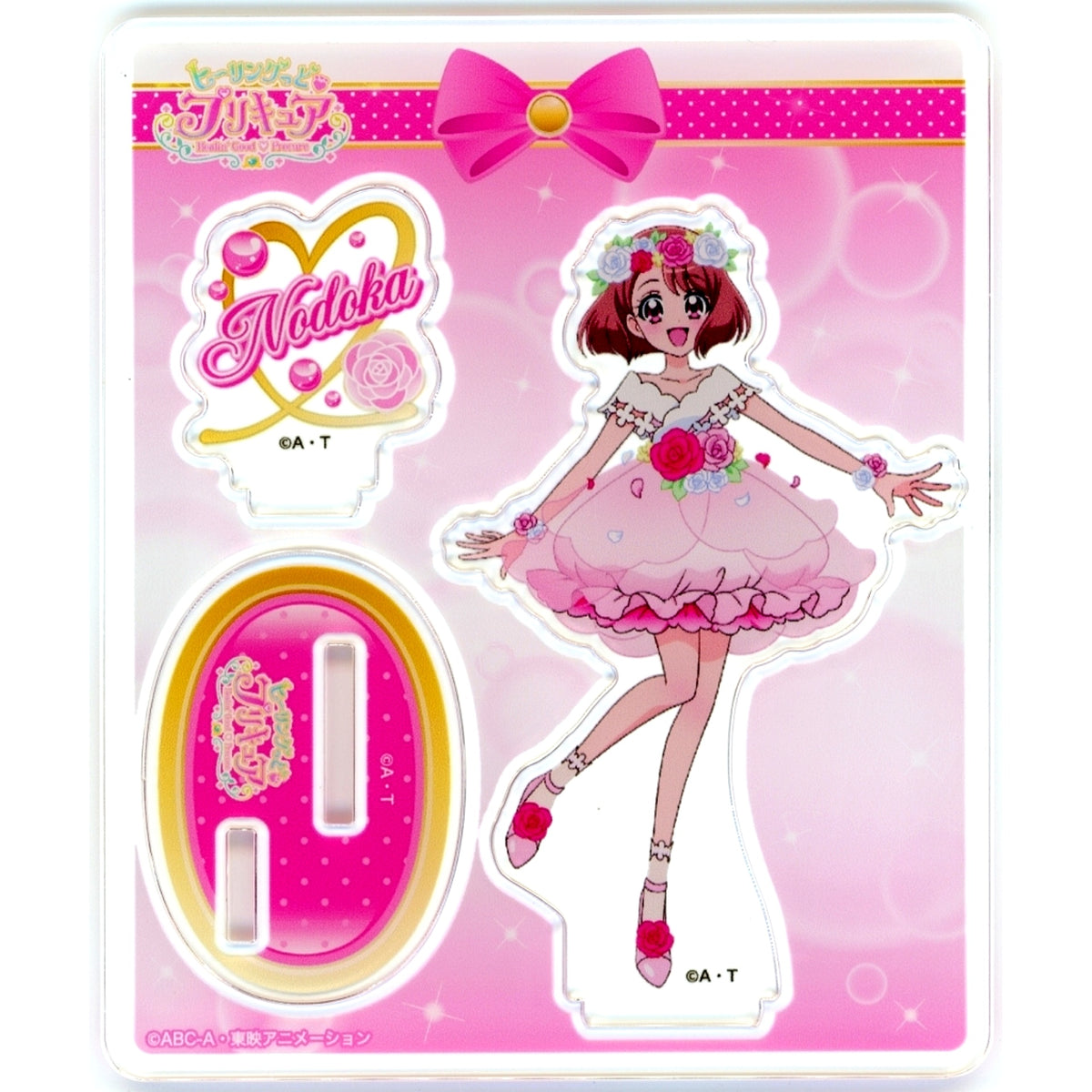 Nodoka Hanadera Acrylic Stand Healin' Good Precure Pretty Store Pop-up Shop in Marui [USED]