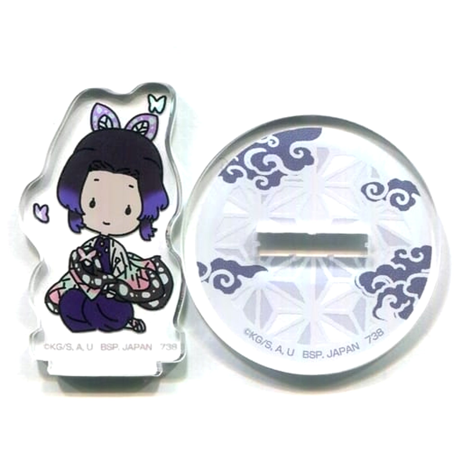 Demon Slayer Kimetsu no Yaiba Shinobu Kocho Acrylic Stand Tore Paka sugar pochette Vol.2 Acrylic Stands [USED]