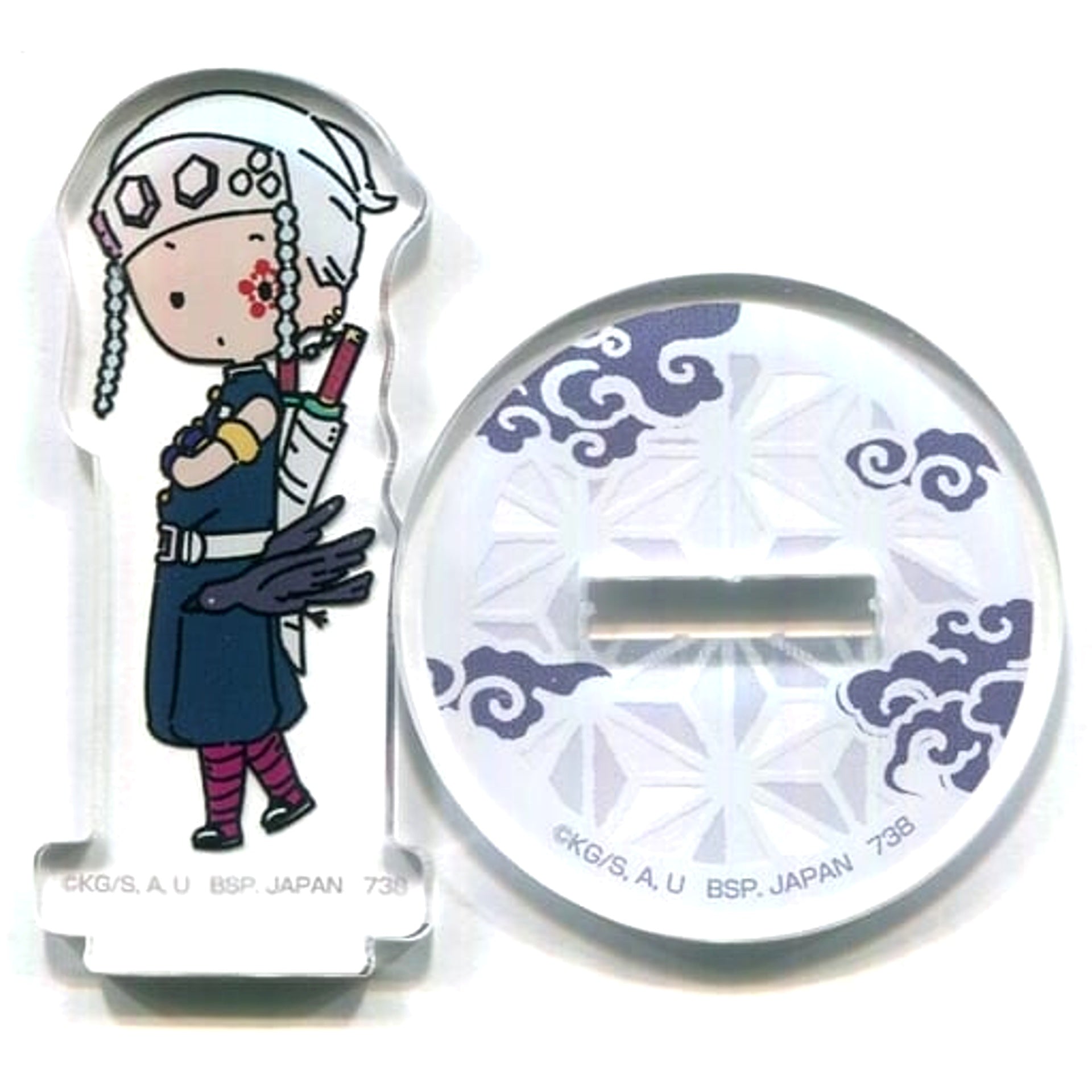 Demon Slayer: Kimetsu no Yaiba Tengen Uzui Acrylic Stand sugar pochette Vol. 2 Acrylic Stands [USED]