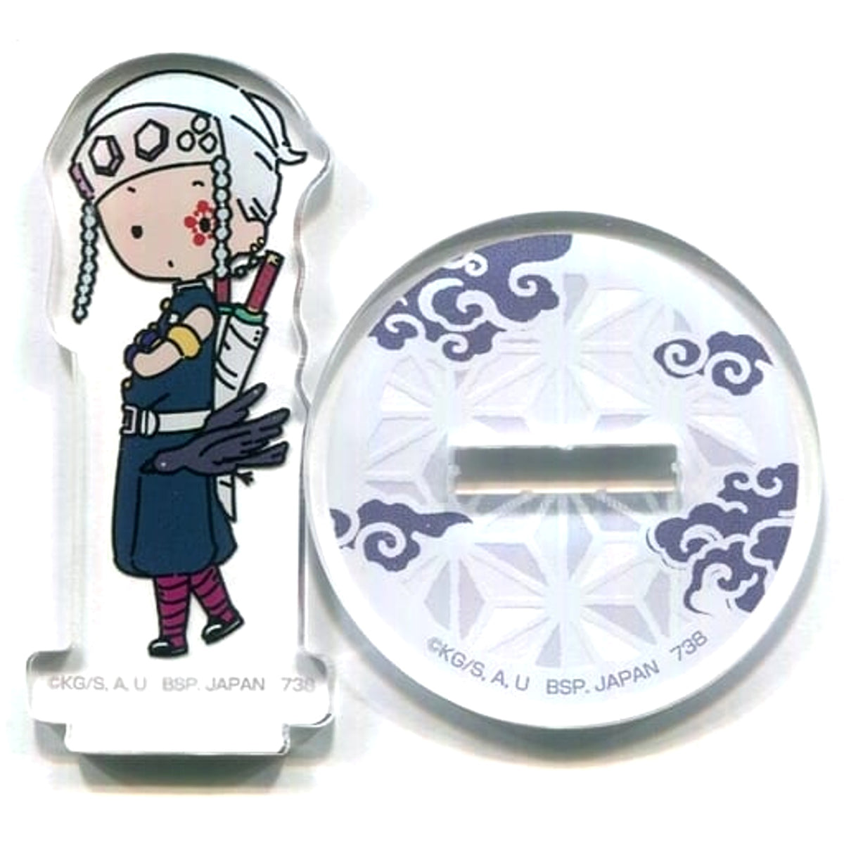 Demon Slayer: Kimetsu no Yaiba Tengen Uzui Acrylic Stand sugar pochette Vol. 2 Acrylic Stands [USED]