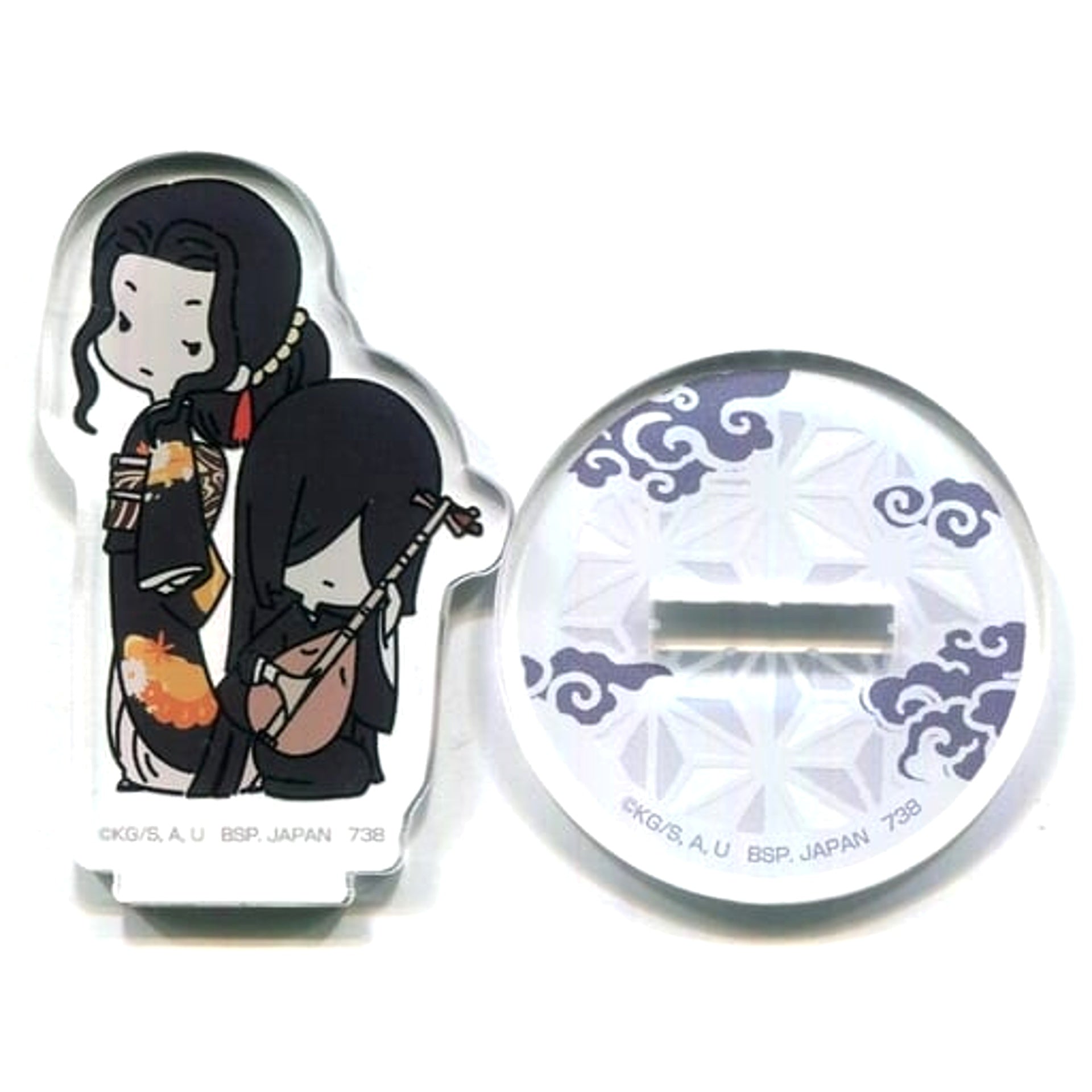 Toru Paka! Demon Slayer: Kimetsu no Yaiba Muzan Kibutsuji Acrylic Stand sugar pochette Series vol. 2 Acrylic Stands [USED]