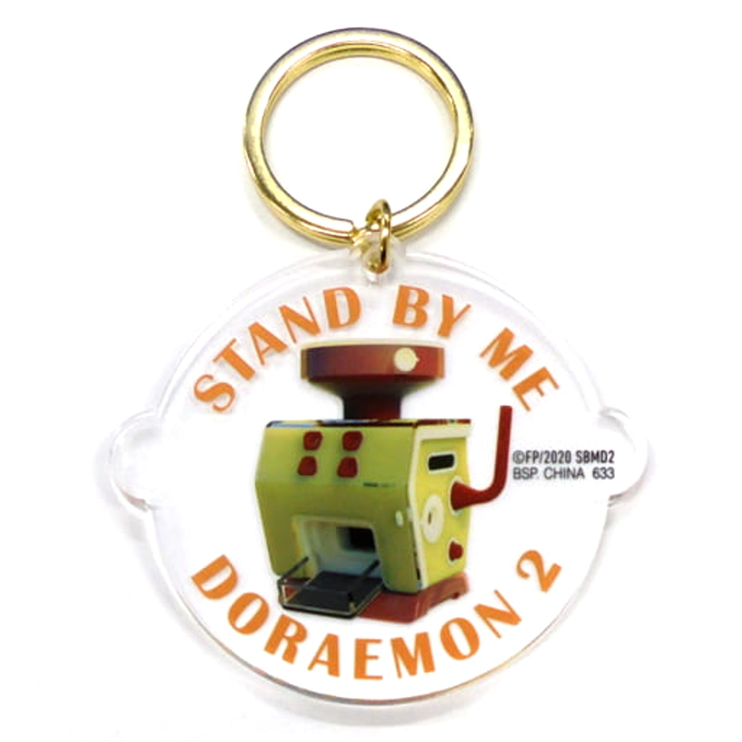 Stand By Me Doraemon 2 Mochi Seizou Machine Ichiban Kuji Acrylic Key Charms Prize F Charm [USED]