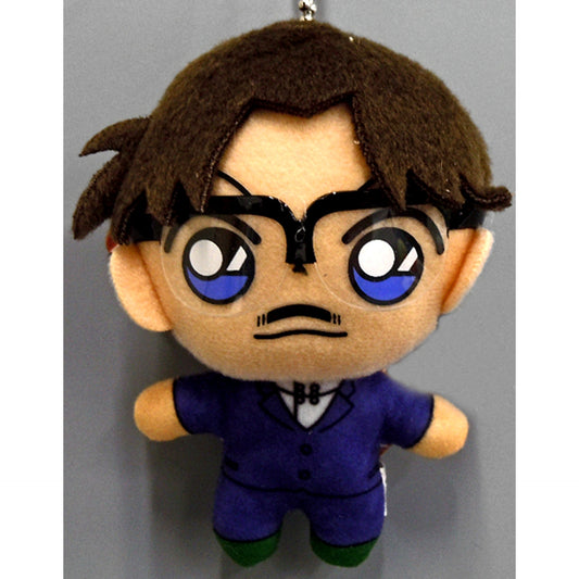 Yusaku Kudo Detective Conan Keychain Mascot Labyrinth Cocktail [USED]