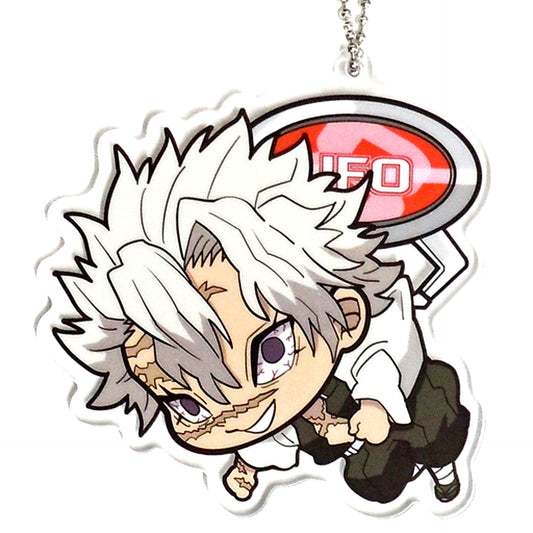 Sanemi Shinazugawa Demon Slayer: Kimetsu no Yaiba UFO Tsumamare Acrylic Keychain Mascot Vol.2 [USED]