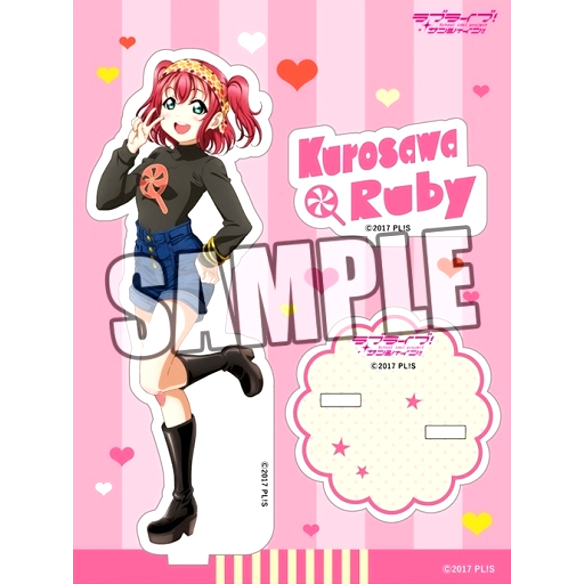 Ruby Kurosawa Acrylic Stand Part.2 Love Live! Sunshine!! [USED]
