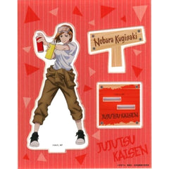 Jujutsu Kaisen Nobara Kugisaki Acrylic Stand DIY Series Acrylic Stands [USED]