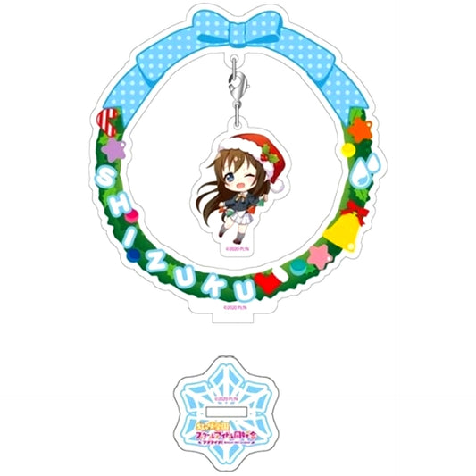 Shizuku Osaka Christmas Chibi Ver. Wobble Acrylic Stand Love Live! Nijigasaki High School Idol Club [USED]