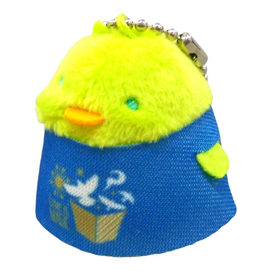 Uta no Prince Sama Cecil Aijima Trading Chuncolle Small Idol Produce T Shirt Ver. Keychains [USED]