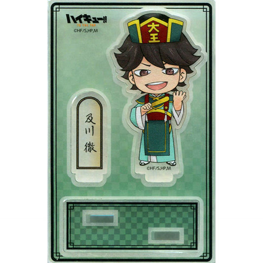 Toru Oikawa Washi-style Acrylic Stand Haikyu!! To The Top Hyakki Yagyo in Namjatown [USED]