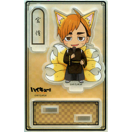 Atsumu Miya Japanese Paper Style Acrylic Stand Haikyu!! TO THE TOP Hyakki Yagyo in NAMJATOWN [USED]