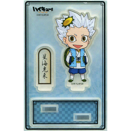 Korai Hoshiumi Haikyu!! To The Top Japanese Paper Style Acrylic Stand Hyakki Yagyo in Namjatown [USED]