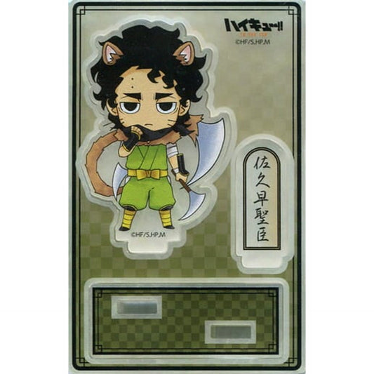 Haikyu!! To The Top Kiyomi Sakusa Washi-Style Acrylic Stand Hyakki Yako in Namja Town Limited Acrylic Stands [USED]