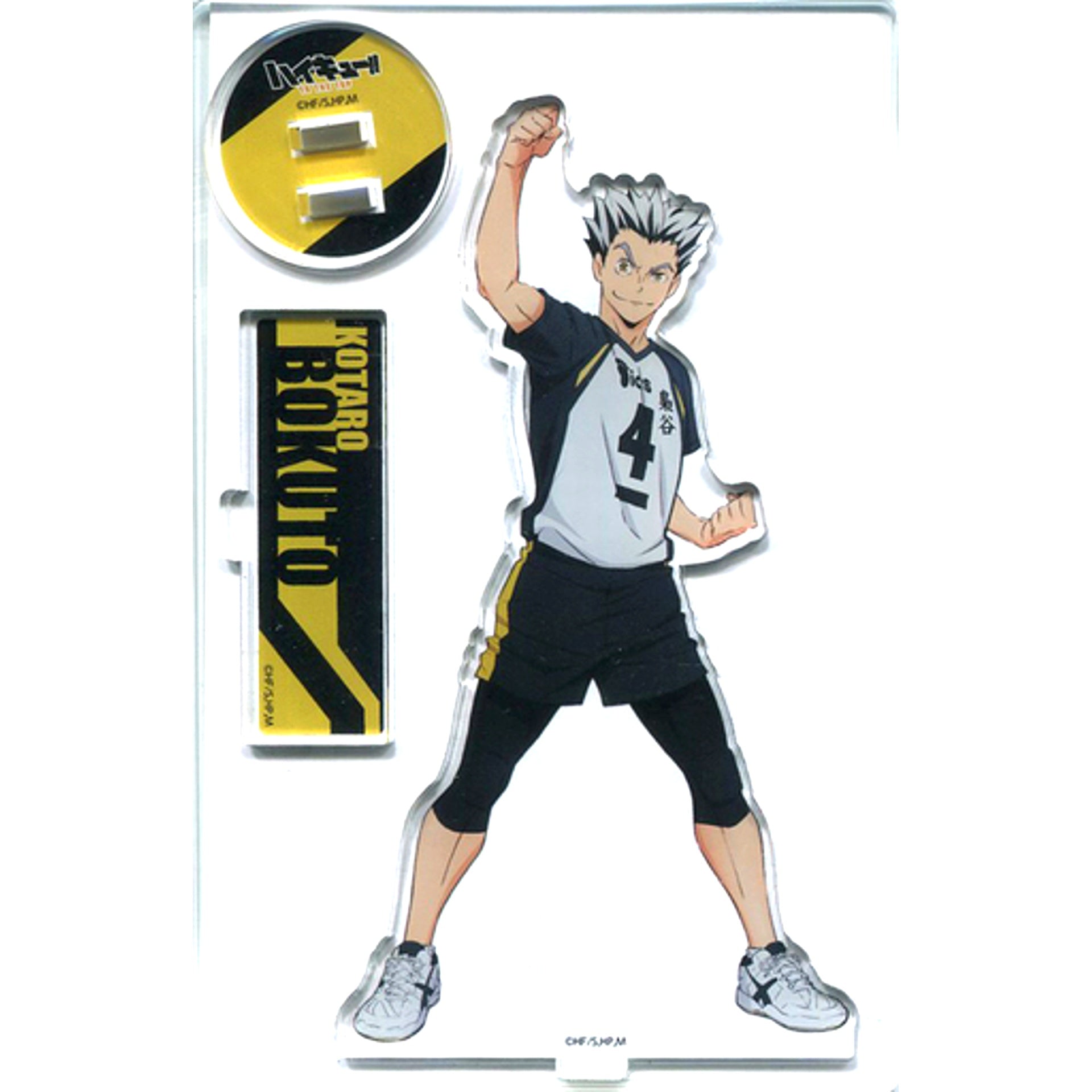 Kotaro Bokuto Acrylic Stand Haikyu!! TO THE TOP Hyakki Yagyo in NAMJATOWN [USED]