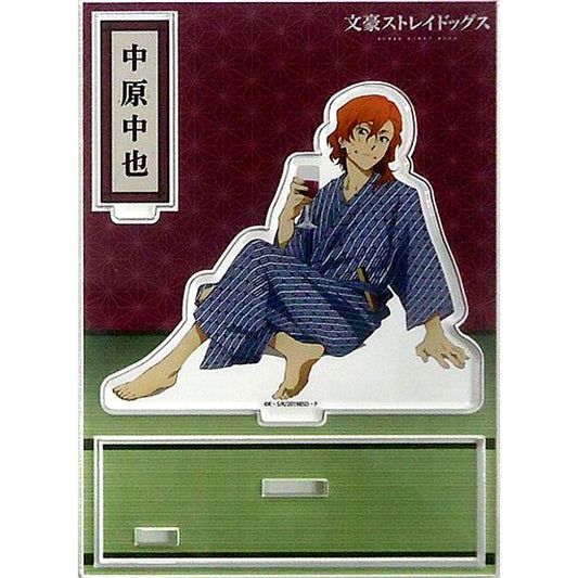 Chuya Nakahara Yukata Bungo Stray Dogs x Sunshine City Prince Hotel Acrylic Stand [USED]