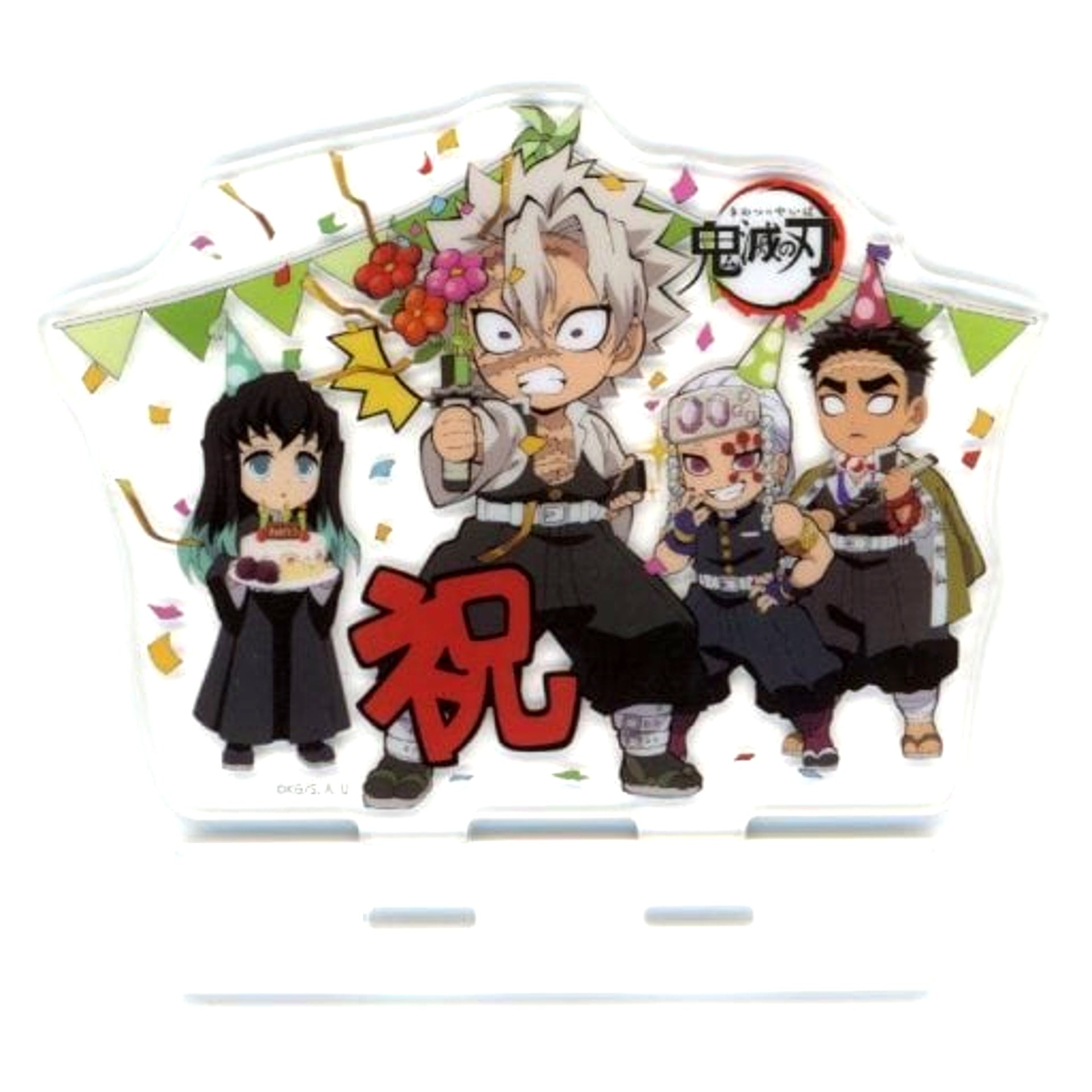 Group Acrylic Stand Demon Slayer x ufotable cafe Sanemi Shinazugawa Birthday Festival 2020 [USED]