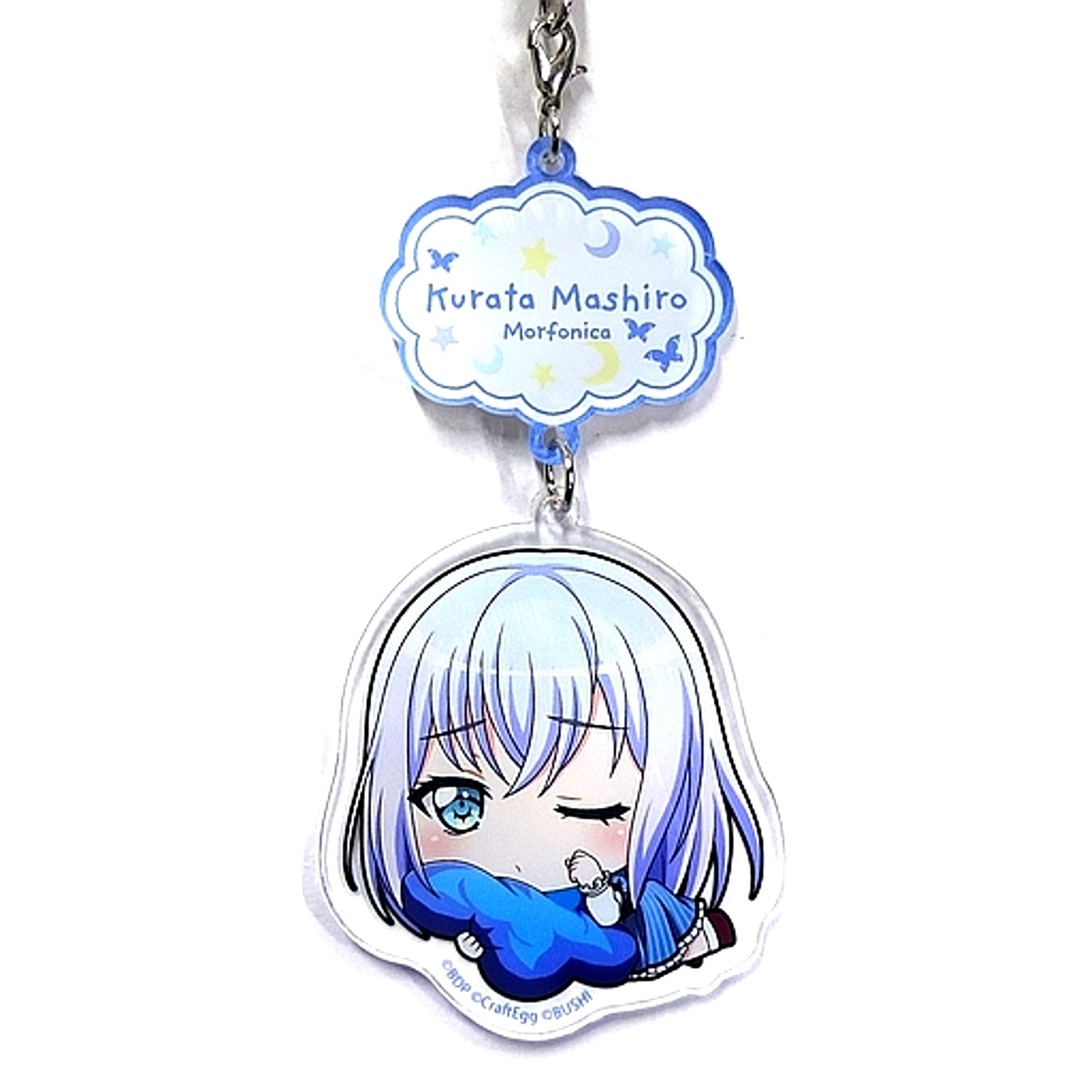 Mashiro Kurata BanG Dream! Girls Band Party! Acrylic Keychain Suyarin Ver. [USED]