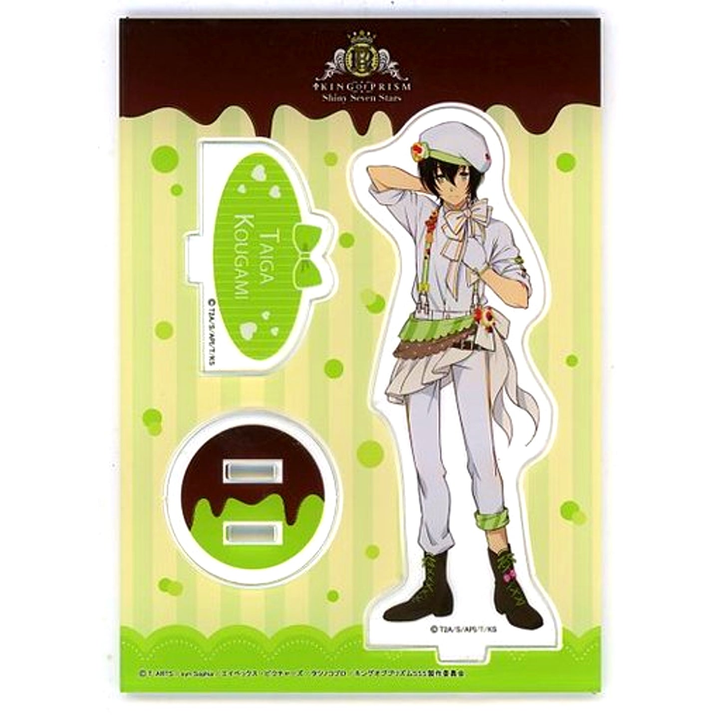 Taiga Kagami KING OF PRISM -Shiny Seven Stars- Acrylic Stand x Animax Cafe+ [USED]