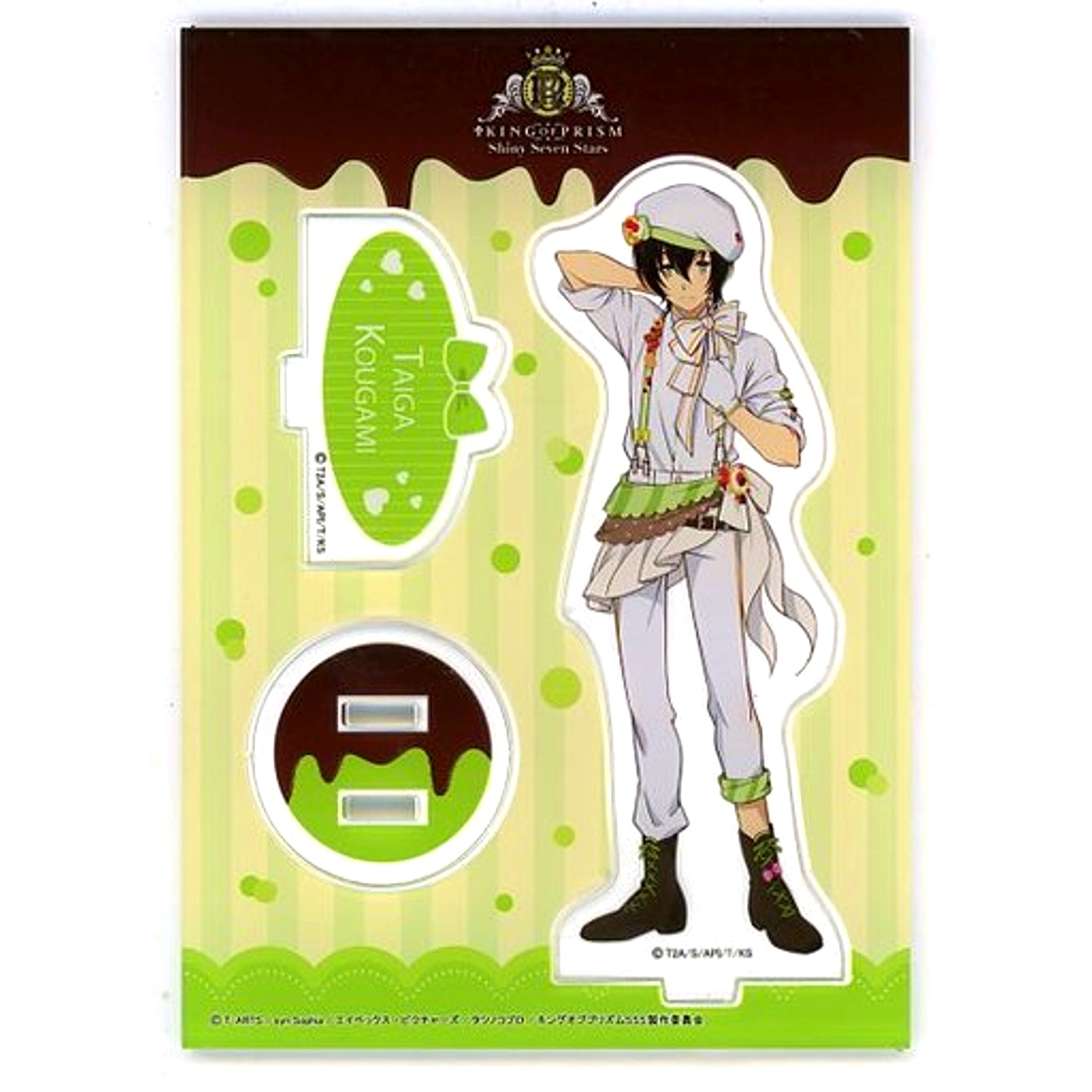 Taiga Kagami KING OF PRISM -Shiny Seven Stars- Acrylic Stand x Animax Cafe+ [USED]