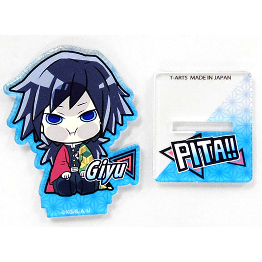 Giyu Tomioka Demon Slayer Pita! Defome Acrylic Stand Vol.4 [USED]