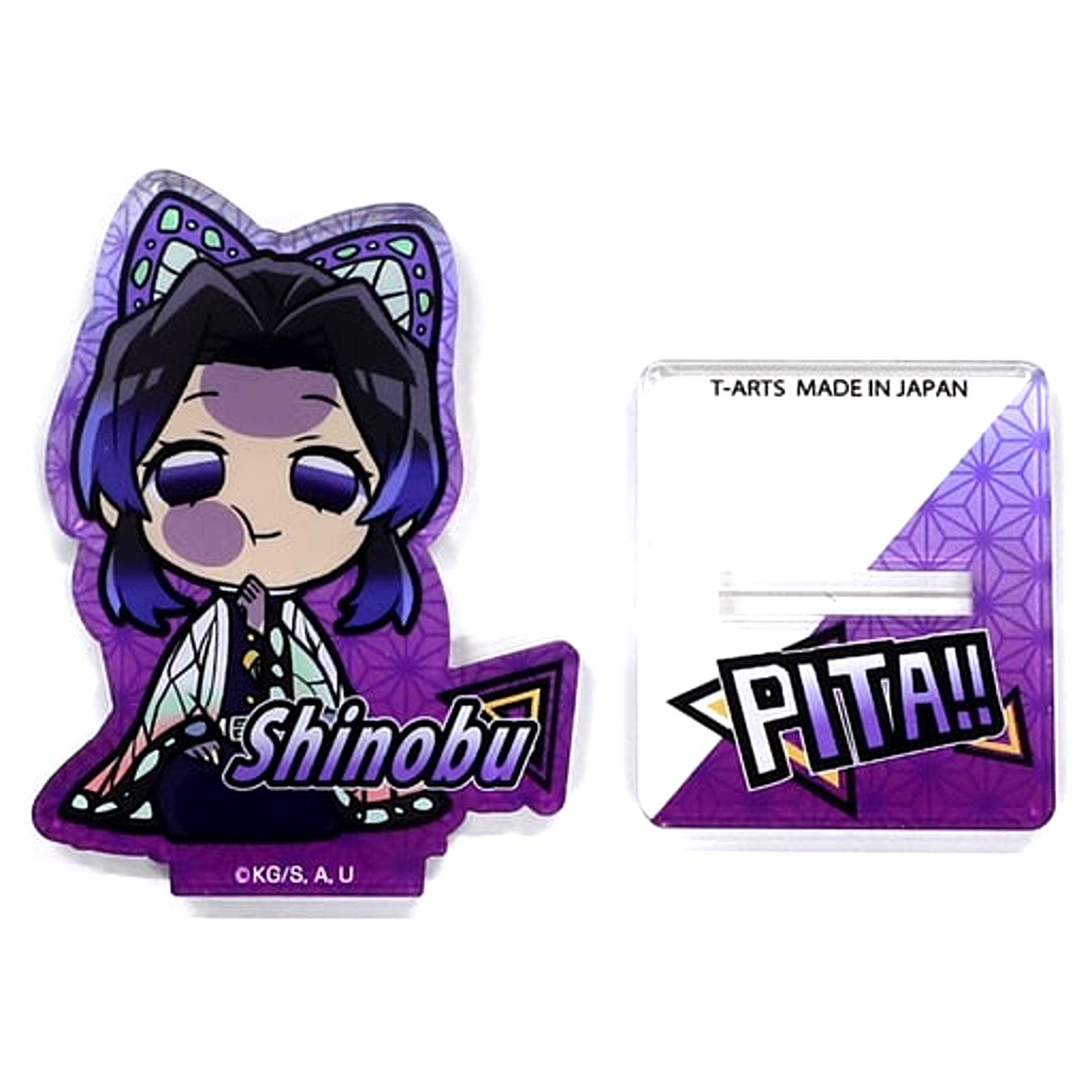 Shinobu Kocho Demon Slayer Pita! Defome Acrylic Stand Vol.4 [USED]