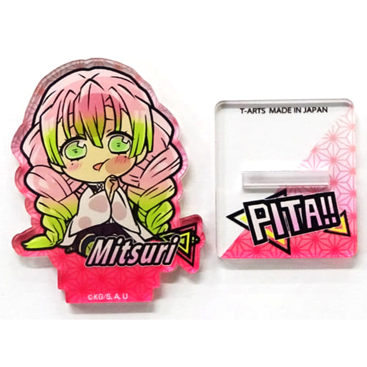 Demon Slayer: Kimetsu no Yaiba Mitsuri Kanroji Pita! Deforme Trading Acrylic Stand vol. 4 Acrylic Stands [USED]