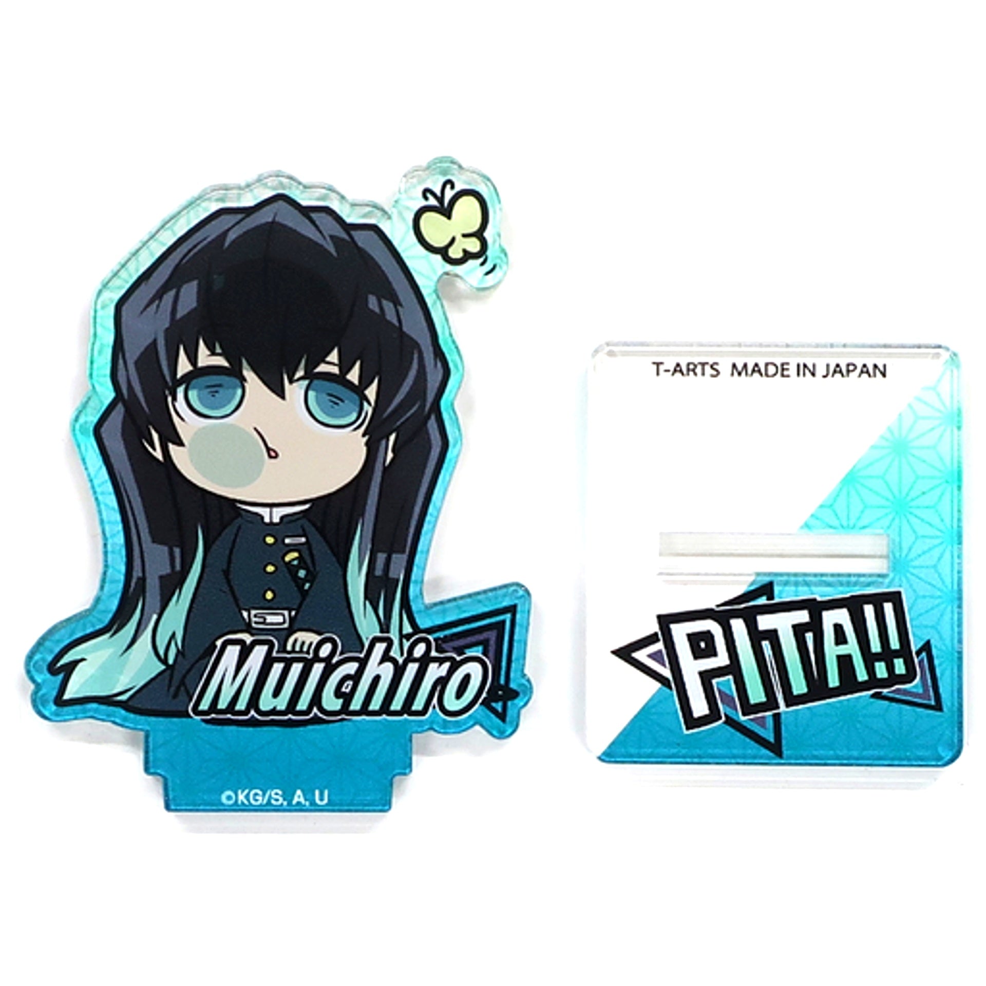 Muichiro Tokito Demon Slayer Pita! Defome Acrylic Stand Vol. 4 [USED]
