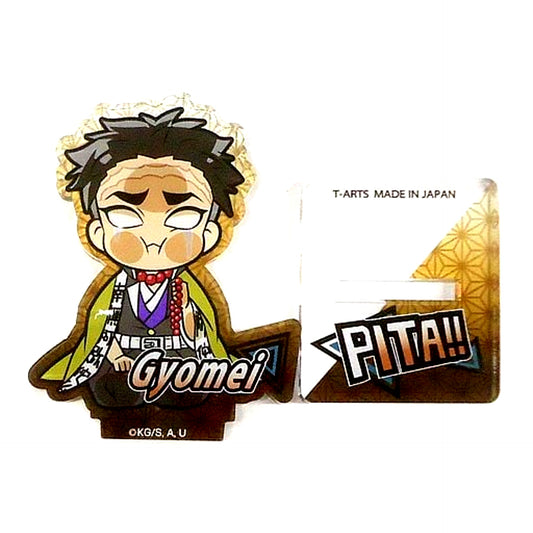 Gyomei Himejima Demon Slayer Pita! Defome Acrylic Stand Vol.4 [USED]