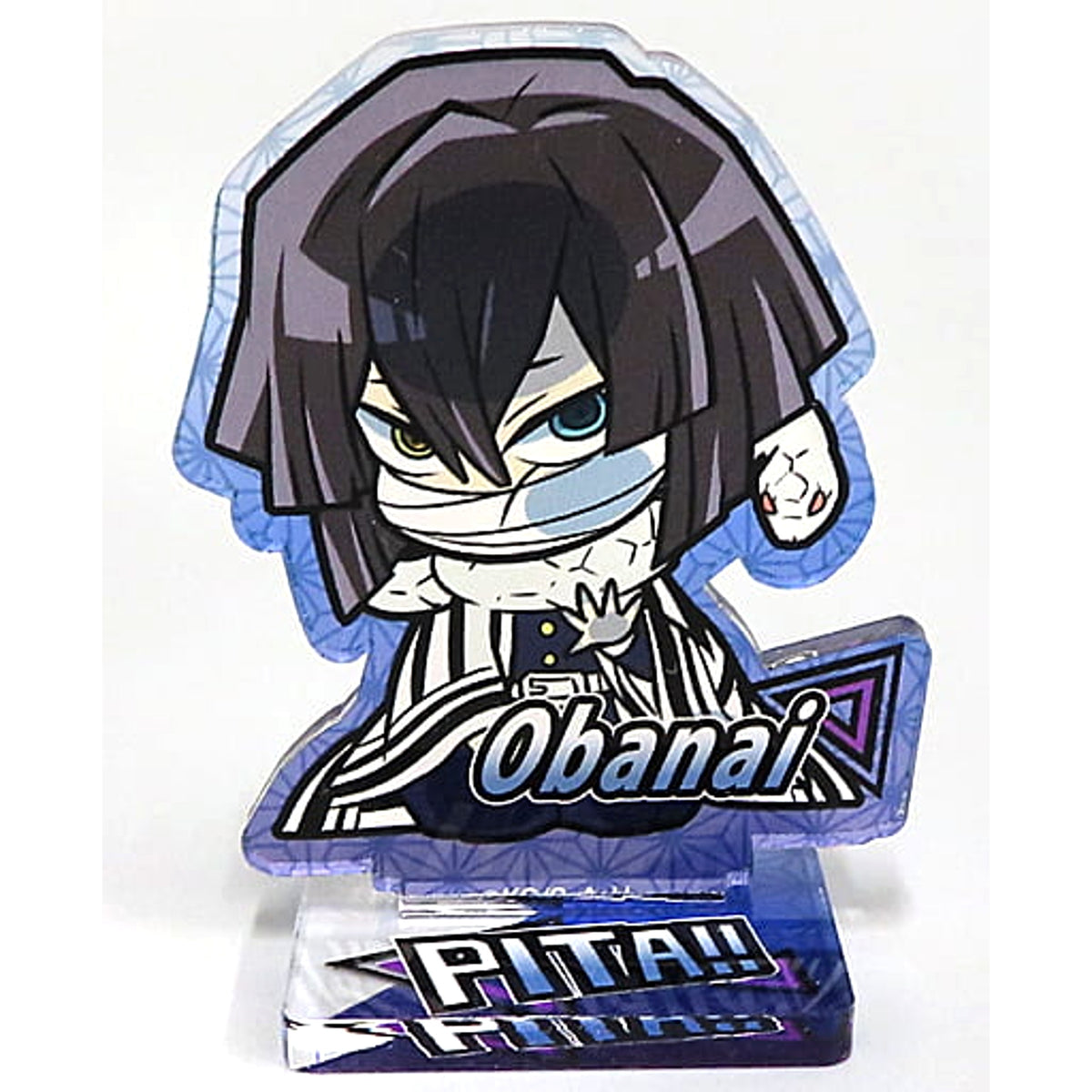 Demon Slayer: Kimetsu no Yaiba Obanai Iguro Pita! Deforme Acrylic Stand Vol. 4 Acrylic Stands [USED]