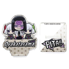 Demon Slayer: Kimetsu no Yaiba Kagaya Ubuyashiki Pita! Deforme Trading Acrylic Stand vol. 4 Acrylic Stands [USED]
