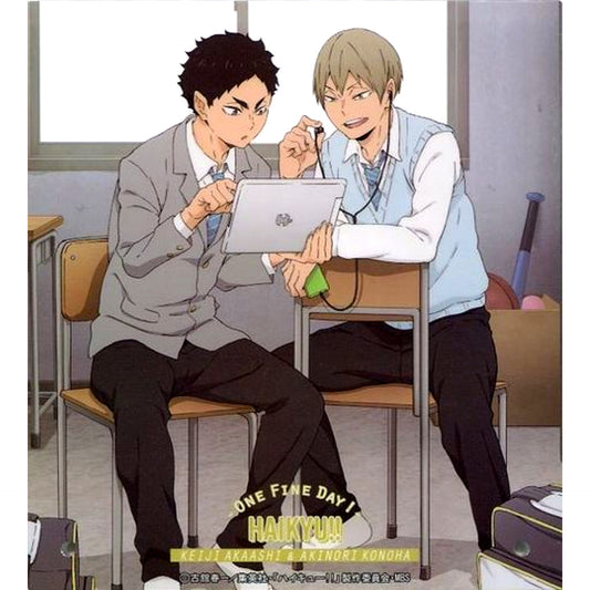 7. Keiji Akaashi & Akinori Konoha Acrylic Plate - One Fine Day! Haikyu!! [USED]