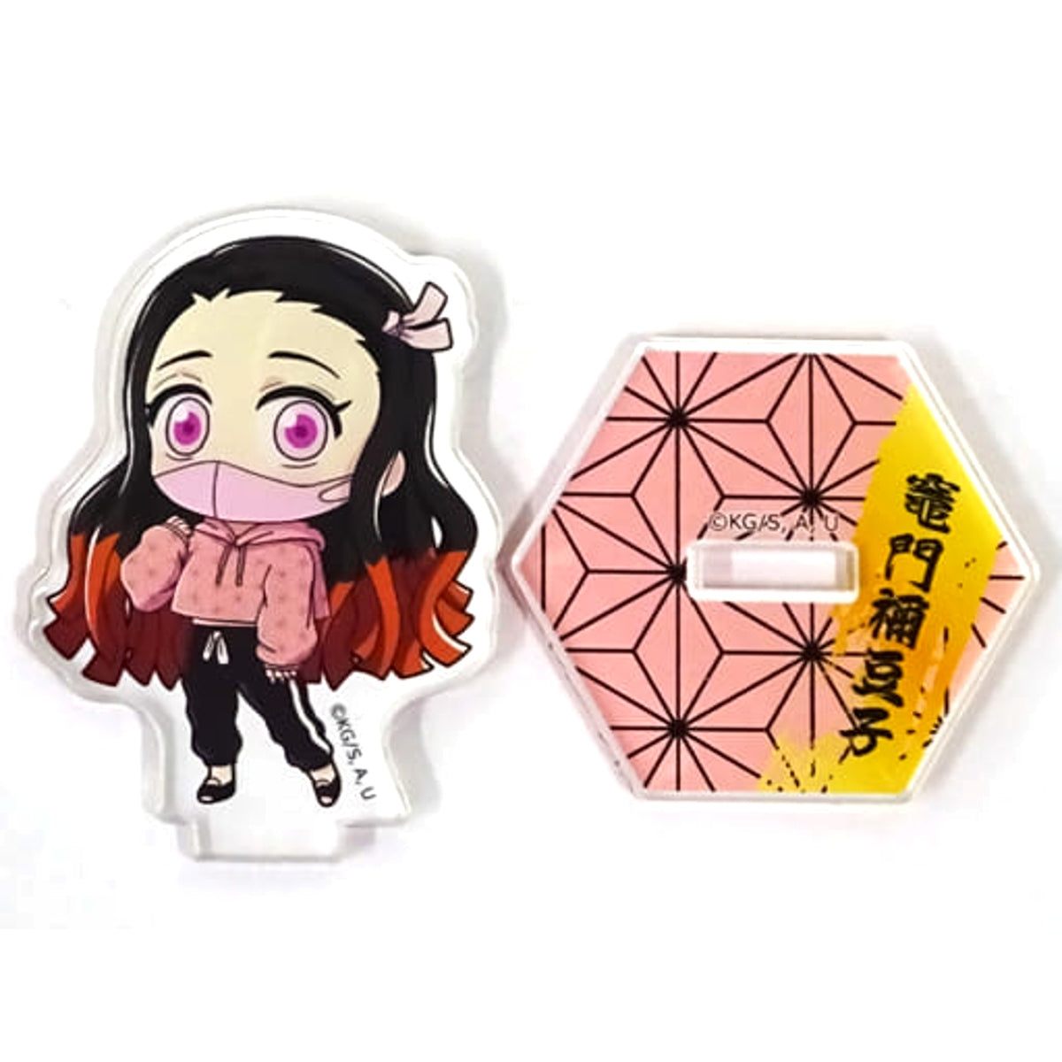 Demon Slayer: Kimetsu no Yaiba x atmos Sutochara Nezuko Kamado Acrylic Stand Acrylic Stands [USED]