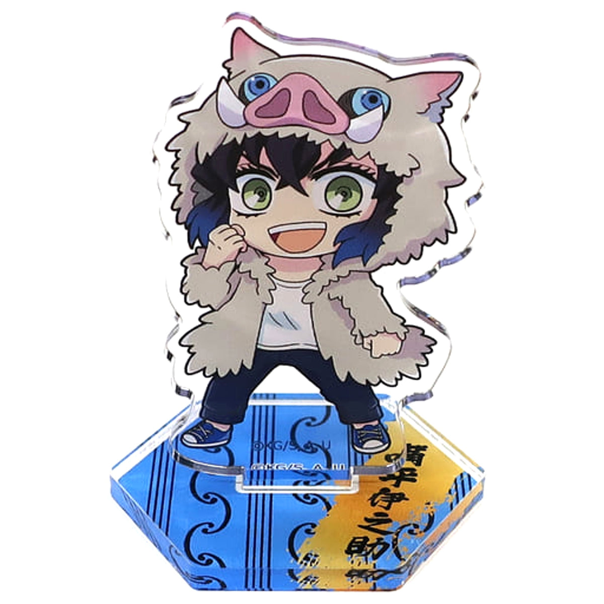 Demon Slayer: Kimetsu no Yaiba x atmos Sutochara Inosuke Hashibira Acrylic Stand Acrylic Stands [USED]