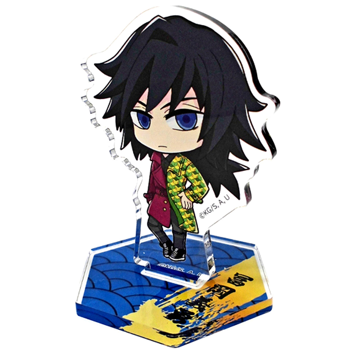 Giyu Tomioka Demon Slayer x atmos Sutochara Acrylic Stand [USED]