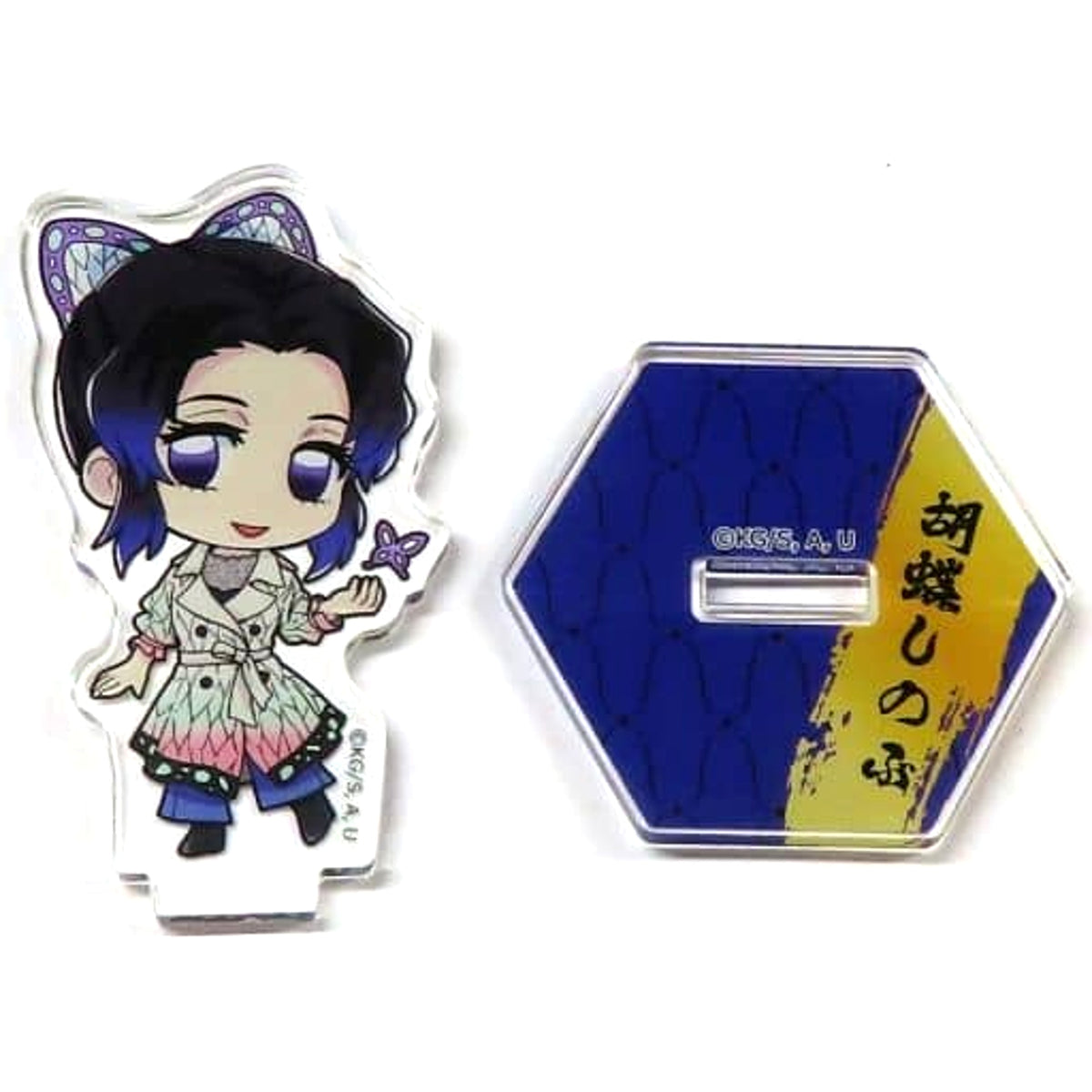 Demon Slayer: Kimetsu no Yaiba x atmos Sutochara Shinobu Kocho Acrylic Stand Acrylic Stands [USED]