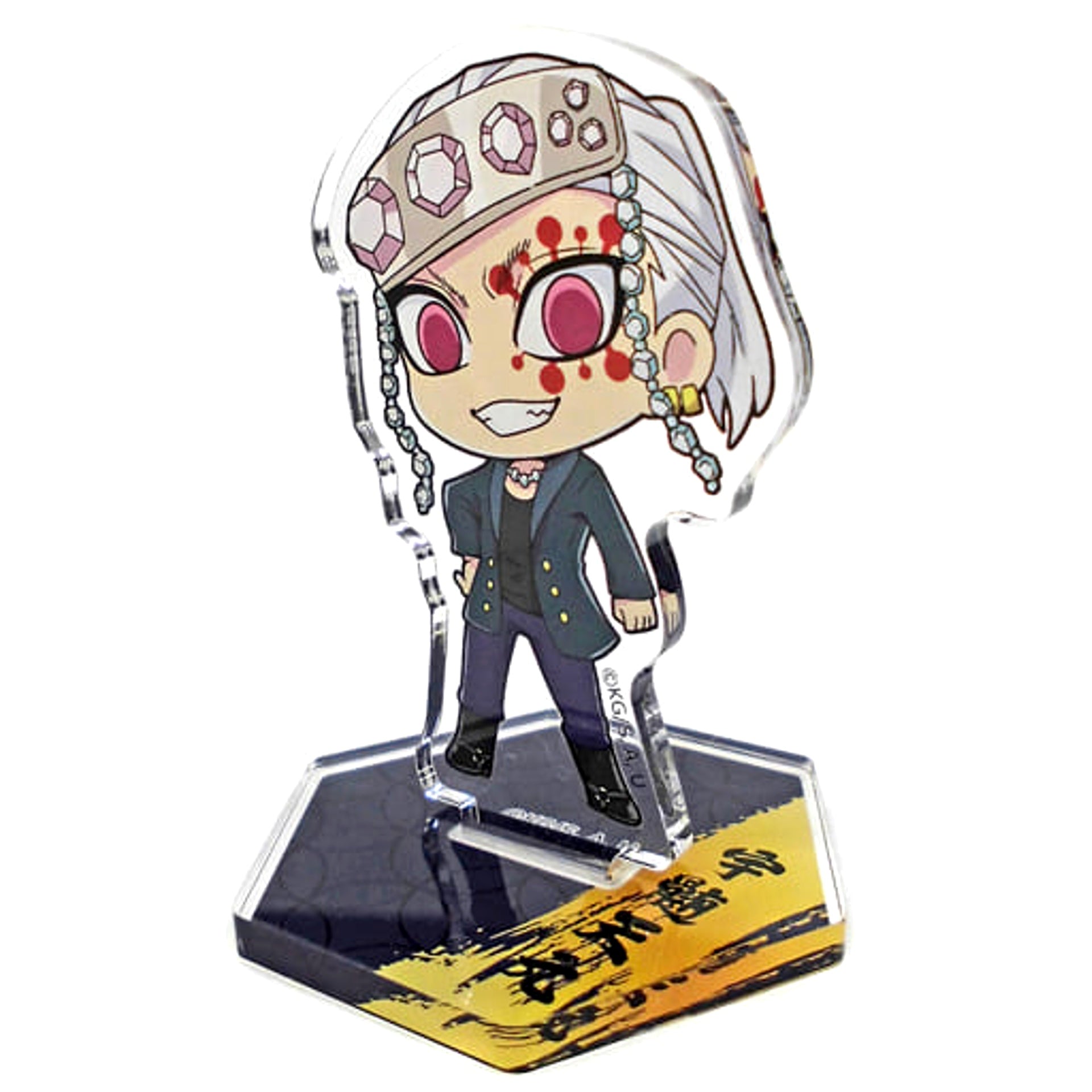 Demon Slayer: Kimetsu no Yaiba x atmos Sutokyara Tengen Uzui Acrylic Stand Acrylic Stands [USED]