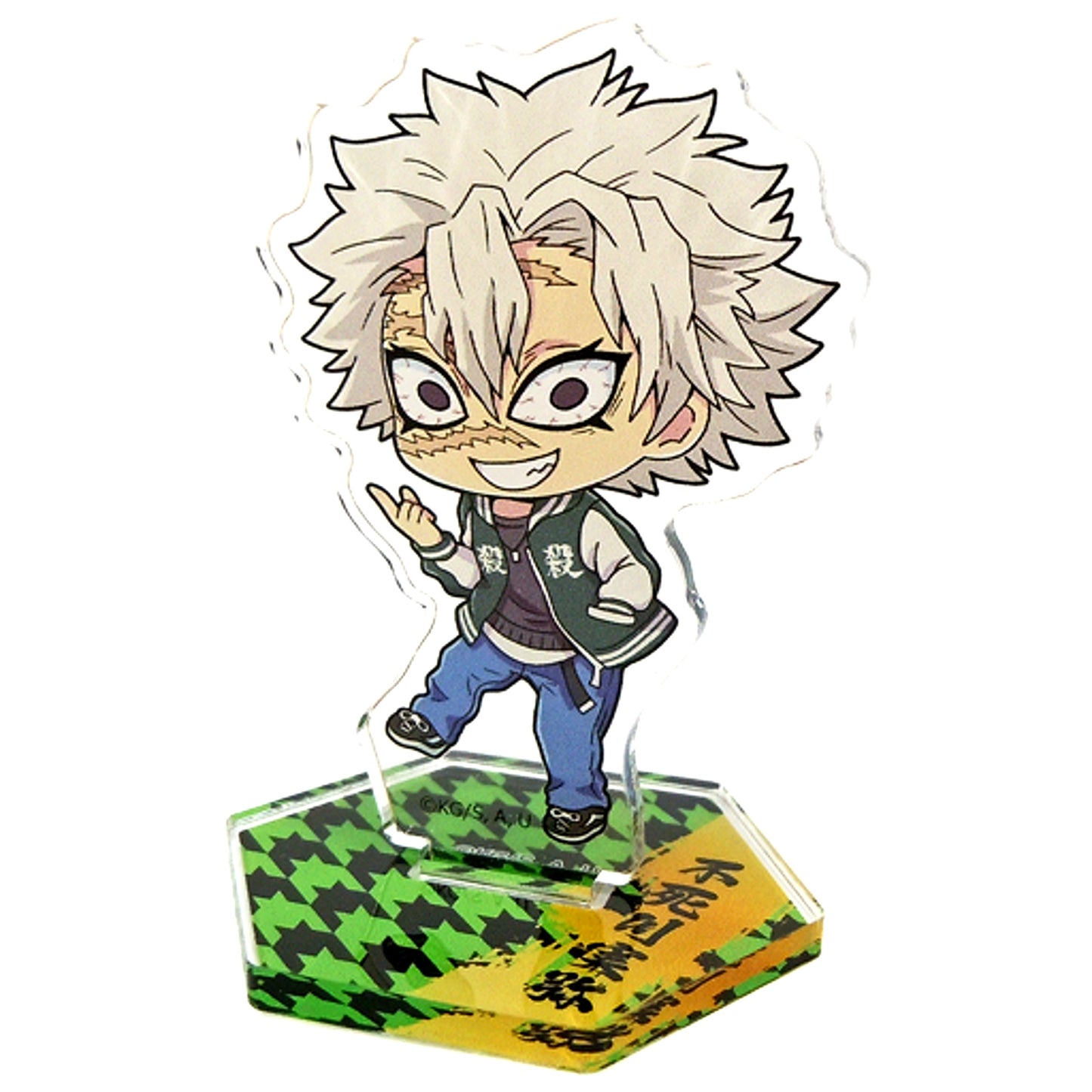 Sanemi Shinazugawa Demon Slayer x atmos Sutochara Acrylic Stand [USED]