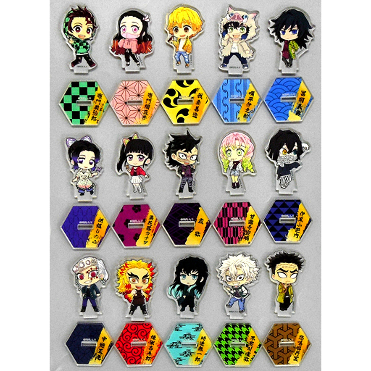 Set of 15 Demon Slayer x atmos Sutochara Acrylic Stand [USED]